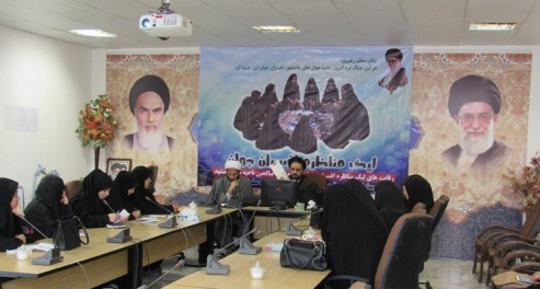 دومین دوره رقابتهای لیگ مناظرات علمی صالحین بسیج سپاه ناحیه سلمان مشهد خاتمه یافت دومین دوره رقابتهای لیگ مناظرات علمی صالحین بسیج سپاه ناحیه سلمان مشهد خاتمه یافت
