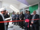 نمایشگاه کتاب در پاساژ شهرداری نطنز واقع در خیابان امام خمینی افتتاح شد نمایشگاه کتاب در پاساژ شهرداری نطنز واقع در خیابان امام خمینی افتتاح شد
