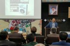 کتاب مقاومت خندقیان در یاسوج رونمایی شد کتاب مقاومت خندقیان در یاسوج رونمایی شد