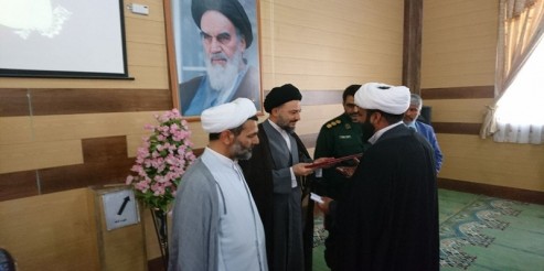 تودیع و معارفه مسئول نمایندگی ولی فقیه در سپاه ایرانشهر انجام شد تودیع و معارفه مسئول نمایندگی ولی فقیه در سپاه ایرانشهر انجام شد