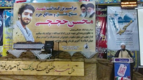 جوانان ما دنبال شهادت و سالخوردگان مان دنبال پست و مقام هستند جوانان ما دنبال شهادت و سالخوردگان مان دنبال پست و مقام هستند