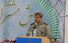 مسجد امام علی مریوان میزبان تقدیر از برترینهای ارکان مساجد شهرستان مریوان بود مسجد امام علی مریوان میزبان تقدیر از برترینهای ارکان مساجد شهرستان مریوان بود