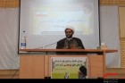 داعش با تفکر ضد اسلامی برای مقابله با اسلام سازماندهی شده است. داعش با تفکر ضد اسلامی برای مقابله با اسلام سازماندهی شده است.