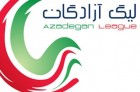برای تشویق خونه به خونه هواداران بابلی به قائمشهر میروند برای تشویق خونه به خونه هواداران بابلی به قائمشهر میروند