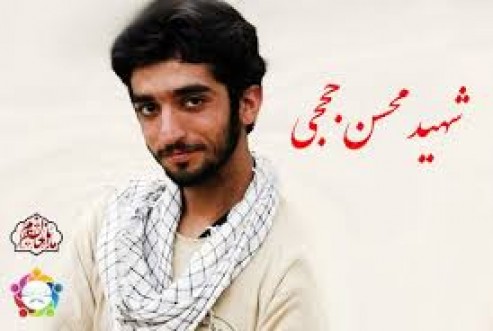 شهید حججی جغرافیای منا و تاریخ معنوی کربلا را توسعه داد شهید حججی جغرافیای منا و تاریخ معنوی کربلا را توسعه داد