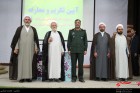 آیین تکریم و معارفه مسئول نمایندگی ولی فقیه در سپاه امام حسن مجتبی(ع) برگزار شد آیین تکریم و معارفه مسئول نمایندگی ولی فقیه در سپاه امام حسن مجتبی(ع) برگزار شد