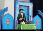 جامعه القرآن مشگینشهر افتتاح شد