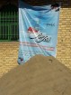 حضور ۶۰ دانشجوی جهادگر بیجاری در روستاهای محروم این شهرستان