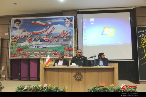 مطالبه گری رسالت نخبگان و اندیشه ورزان بسیجی است مطالبه گری رسالت نخبگان و اندیشه ورزان بسیجی است