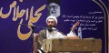 راهیان نور تداوم فرهنگ عاشورایی است راهیان نور تداوم فرهنگ عاشورایی است