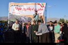 همایش بزرگ پیادهروی خانوادگی در نیشابور در آستانه هفته دفاع مقدس همایش بزرگ پیادهروی خانوادگی در نیشابور در آستانه هفته دفاع مقدس