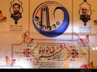 هدف از جشنواره «شمیم خانواده» تقویت حضور مومنانه و عفیفانه بانوان در صحنهها هدف از جشنواره «شمیم خانواده» تقویت حضور مومنانه و عفیفانه بانوان در صحنهها