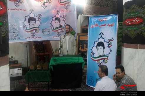 بصیرت مهمترین ویژگی شهدا بصیرت مهمترین ویژگی شهدا
