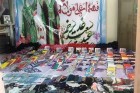 توزیع لوازم التحریر به دانش آموزان نیازمند توسط خواهران بسیجی حوزه ۳ کوثر ناحیه ابوذر توزیع لوازم التحریر به دانش آموزان نیازمند توسط خواهران بسیجی حوزه ۳ کوثر ناحیه ابوذر
