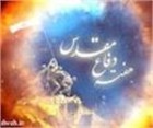 «ظلم ستیزی»، «آزادگی و روحیه خود باوری» و «صدور انقلاب اسلامی» از برکات دفاع مقدس است «ظلم ستیزی»، «آزادگی و روحیه خود باوری» و «صدور انقلاب اسلامی» از برکات دفاع مقدس است