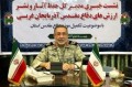 نمایشگاه نیروهای مسلح در آستانه کنگره 12 هزار شهید برگزار میشود