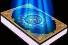 مسابقات قرآنی حوزه حضرت زهرا(س) کبودراهنگ برگزار شد مسابقات قرآنی حوزه حضرت زهرا(س) کبودراهنگ برگزار شد