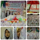 جشن تکلیف ویژه دختران نوجوان و نونهال بسیجی حلقه های صالحین