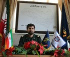 ۱۸۳ برنامه در هفته دفاع مقدس برگزار می شود