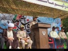رمز عزت و اقتدار نظام اسلامی، پیروی از مکتب حسینی است رمز عزت و اقتدار نظام اسلامی، پیروی از مکتب حسینی است