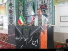 وظیفه امروز ما پاسداشت خون شهدا و حفظ ارزش هاست وظیفه امروز ما پاسداشت خون شهدا و حفظ ارزش هاست