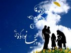 ارتباط سازی میان سرگروه و خانواده متربی ایجادشود ارتباط سازی میان سرگروه و خانواده متربی ایجادشود
