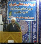 رعایت تقوی و اهتمام به نماز جماعت اول وقت ویژگی پاسدار تراز انقلاب اسلامی است رعایت تقوی و اهتمام به نماز جماعت اول وقت ویژگی پاسدار تراز انقلاب اسلامی است