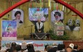 برگزاری اولین یادواره شهدای کارمند استان کرمان برگزاری اولین یادواره شهدای کارمند استان کرمان