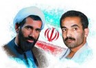 سبک مدیریتی رجایی و باهنر؛نیاز امروز جامعه/ مسئولان اسیر قدرت نشوند سبک مدیریتی رجایی و باهنر؛نیاز امروز جامعه/ مسئولان اسیر قدرت نشوند