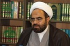 مضامین دعای پرفیض عرفه روح عاشورایی را در دلهای مؤمنین زندهتر میکند مضامین دعای پرفیض عرفه روح عاشورایی را در دلهای مؤمنین زندهتر میکند