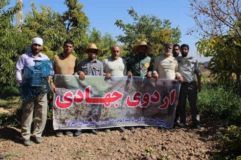 اردوی جهادی یک روزه با حضور پاسداران سپاه امام رضا (ع اردوی جهادی یک روزه با حضور پاسداران سپاه امام رضا (ع