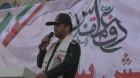 اگر محرم وصفر نبود دفاع مقدس هم وجود نداشت/ مسئولان دیگر بدنبال برجام نباشند