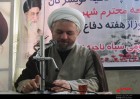 دفاع مقدس به کشور ما تعالی بخشید دفاع مقدس به کشور ما تعالی بخشید