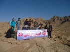 صعود پایوران سپاه ناحیه زاوه به ارتفاعات کوه سرخ این شهرستان صعود پایوران سپاه ناحیه زاوه به ارتفاعات کوه سرخ این شهرستان