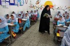 کسب رتبه دهم علمی کردستان در بین استانهای کشور
