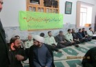 اعلام همبستگی جمعی از مسئولین ادارات با سپاه پاسداران در شهرستان کلات اعلام همبستگی جمعی از مسئولین ادارات با سپاه پاسداران در شهرستان کلات