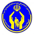 برگزاری دورههای آموزش خانواده برای 250 مددجو برگزاری دورههای آموزش خانواده برای 250 مددجو