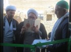 ساختمان پایگاه شهید شعبانی ایرج افتتاح شد ساختمان پایگاه شهید شعبانی ایرج افتتاح شد
