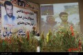 یادواره شهدای کارمندی در شهرکرد برگزار شد