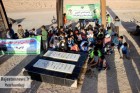 ادای احترام دانش آموزان بسیجی به مقام شامخ شهدای گمنام بجستان ادای احترام دانش آموزان بسیجی به مقام شامخ شهدای گمنام بجستان