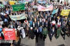 فریاد مرگ بر آمریکا بر آسمان بجستان طنینانداز شد فریاد مرگ بر آمریکا بر آسمان بجستان طنینانداز شد