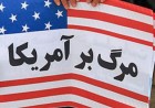 استکبار جهانی از رشد انقلابی دانش آموزان ما بیمناک است استکبار جهانی از رشد انقلابی دانش آموزان ما بیمناک است