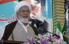 تسخیر لانه جاسوسی آمریکا پرده از ماهیت خبیث استکبار جهانی برداشت تسخیر لانه جاسوسی آمریکا پرده از ماهیت خبیث استکبار جهانی برداشت