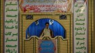 بهترین وسیله برای پر کردن اوقات فراغت استفاده از کتاب های مفید است بهترین وسیله برای پر کردن اوقات فراغت استفاده از کتاب های مفید است