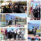 همزمان با نوروز٩٧ همزمان با نوروز٩٧