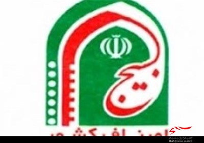 تعامل وهمکاری بین سپاه وارگانهای دولتی بهترین راه برای محرومیت زدایی می باشد. تعامل وهمکاری بین سپاه وارگانهای دولتی بهترین راه برای محرومیت زدایی می باشد.