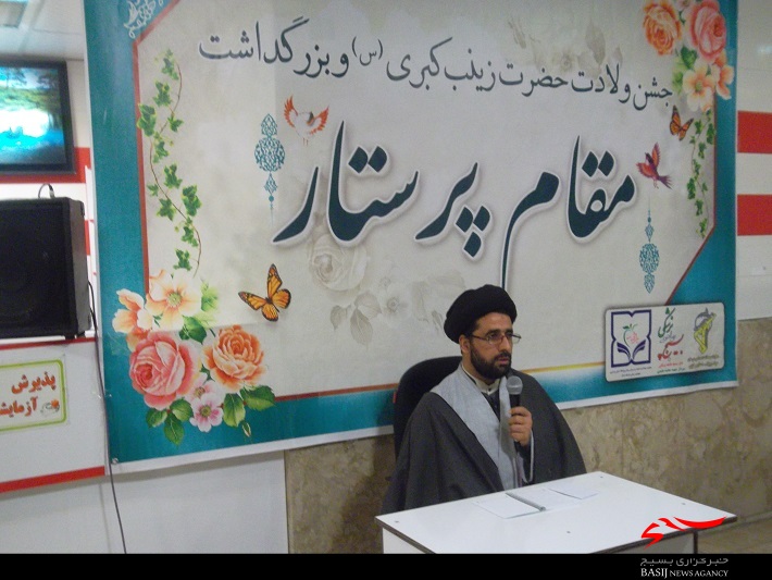مسئول دفترنمایندگی ولی فقیه درناحیه مقاومت بسیج خمین:ویژگی اصلی حضرت زینب (س)صبر ایشان بوده است. مسئول دفترنمایندگی ولی فقیه درناحیه مقاومت بسیج خمین:ویژگی اصلی حضرت زینب (س)صبر ایشان بوده است.