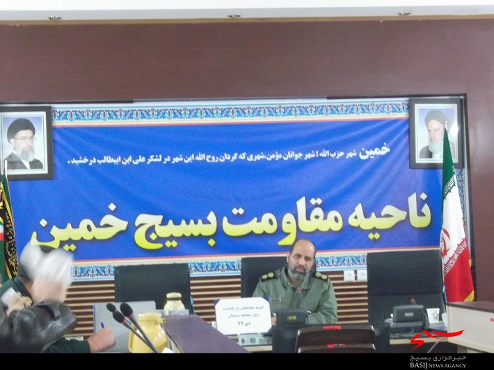 آنچه که دشمنان را به وحشت انداخته، زنان مسلمان مجاهد و مقاوم ایرانی است آنچه که دشمنان را به وحشت انداخته، زنان مسلمان مجاهد و مقاوم ایرانی است