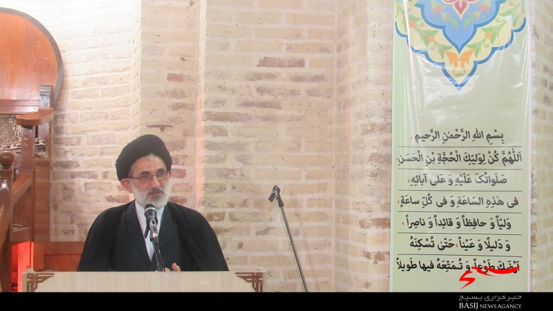 فساد اقتصادی با عزم دولت و ملت ایران برچیده خواهد شد فساد اقتصادی با عزم دولت و ملت ایران برچیده خواهد شد