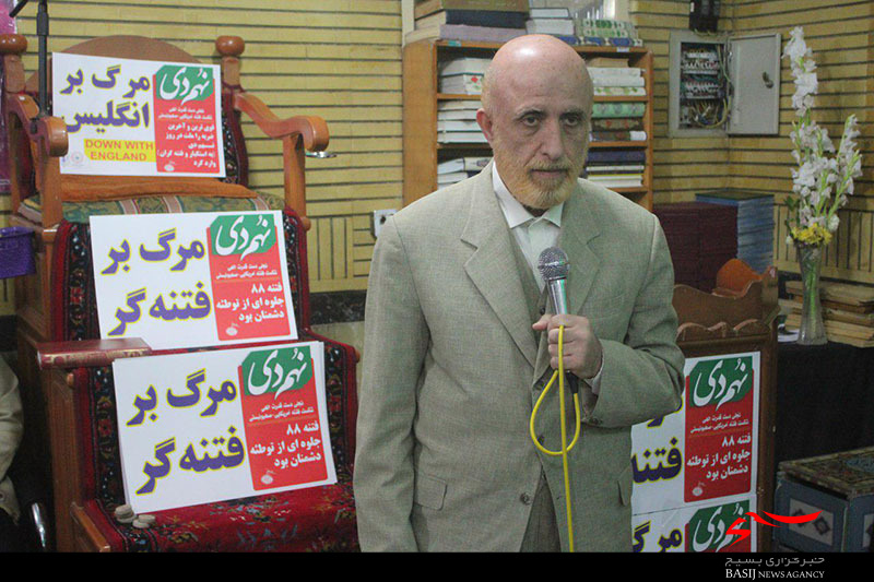 حماسه 9 دی به دلیل اینکه تابلوی برجسته بصیرت دینی ملت ایران است همواره ماندگار خواهد بود. حماسه 9 دی به دلیل اینکه تابلوی برجسته بصیرت دینی ملت ایران است همواره ماندگار خواهد بود.